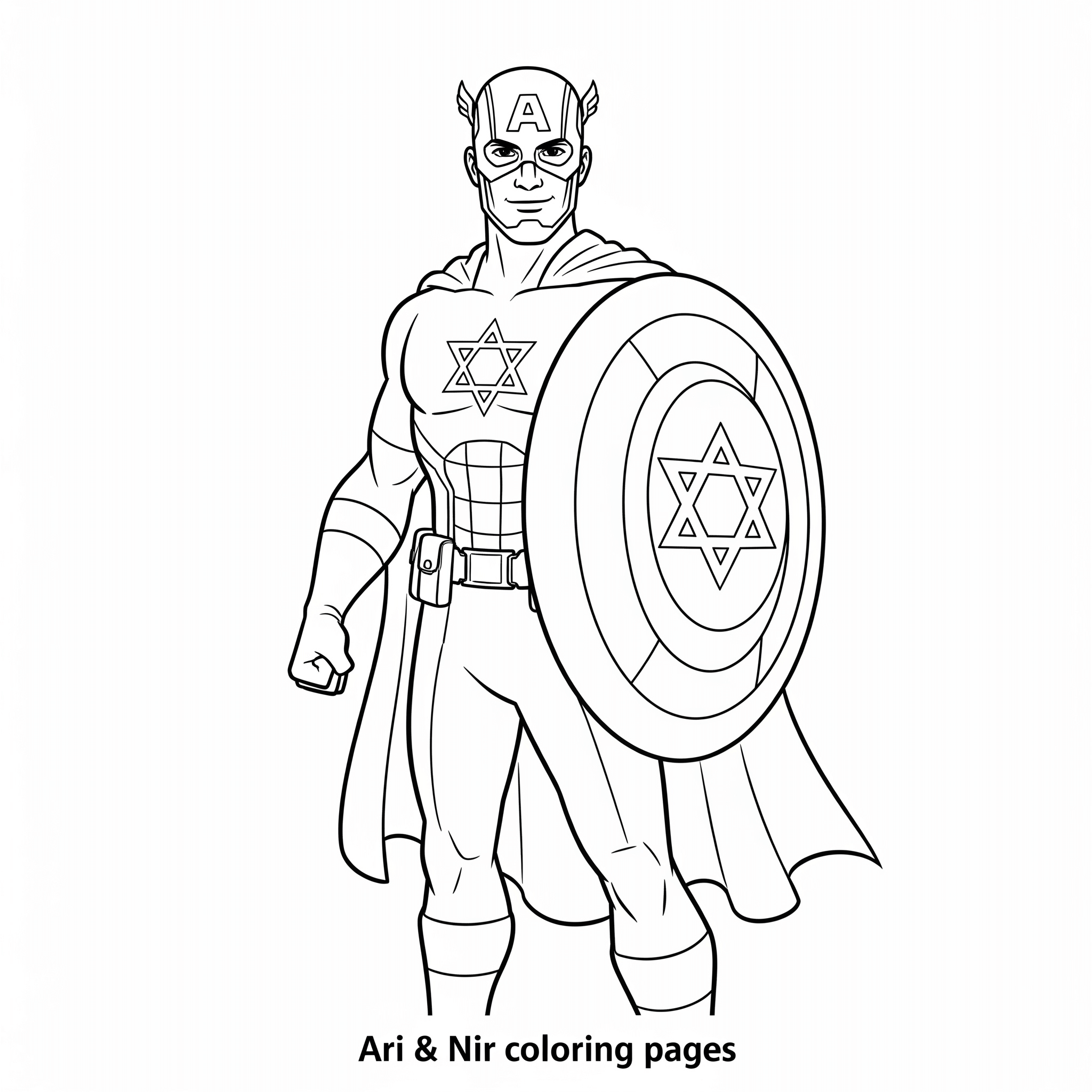 Star Shield Captain