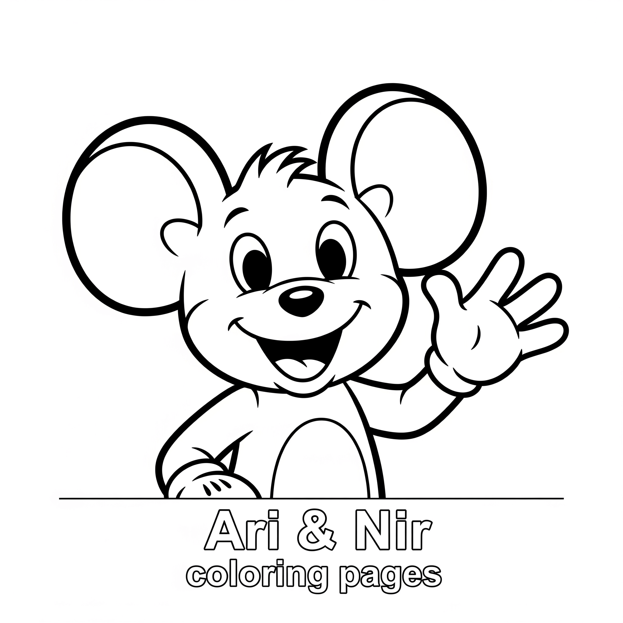Famous Mouse
