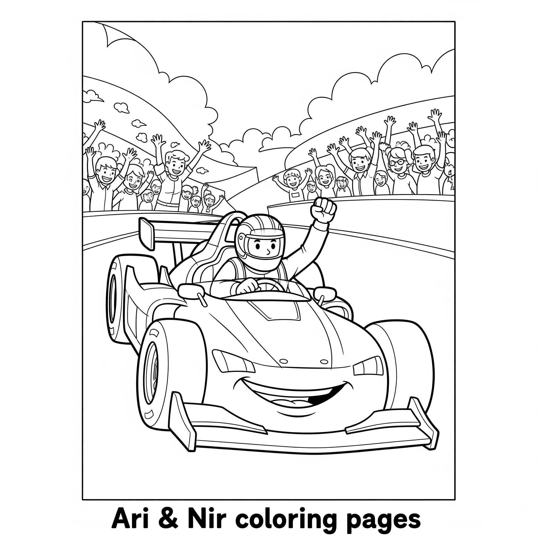 Race car